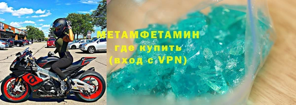 ешки Бугульма